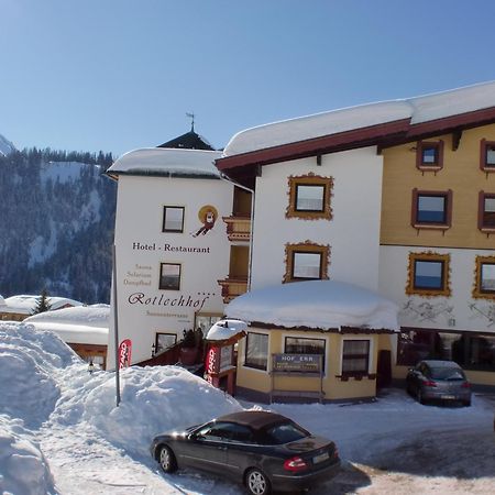 Hotel Rotlechhof Берванг Екстер'єр фото